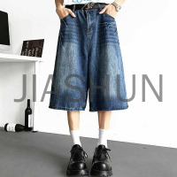 Hip Hop Style Heavyweight Washed Wide Leg Denim Capri Shorts