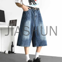 Hip Hop Style Heavyweight Washed Wide Leg Denim Capri Shorts