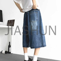 Hip Hop Style Heavyweight Washed Wide Leg Denim Capri Shorts