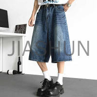 Hip Hop Style Heavyweight Washed Wide Leg Denim Capri Shorts