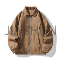 Oversized Collared Bomber Jacket