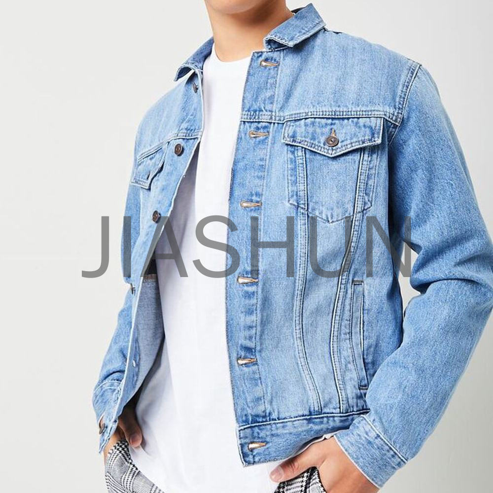 Vintage Light Blue Casual Long Sleeve Denim Jacket