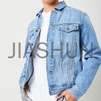 Vintage Light Blue Casual Long Sleeve Denim Jacket