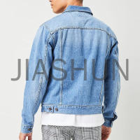 Vintage Light Blue Casual Long Sleeve Denim Jacket