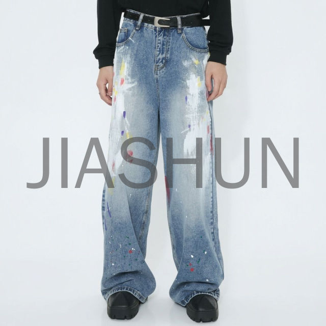 Wide Leg Paint Splatter Jeans