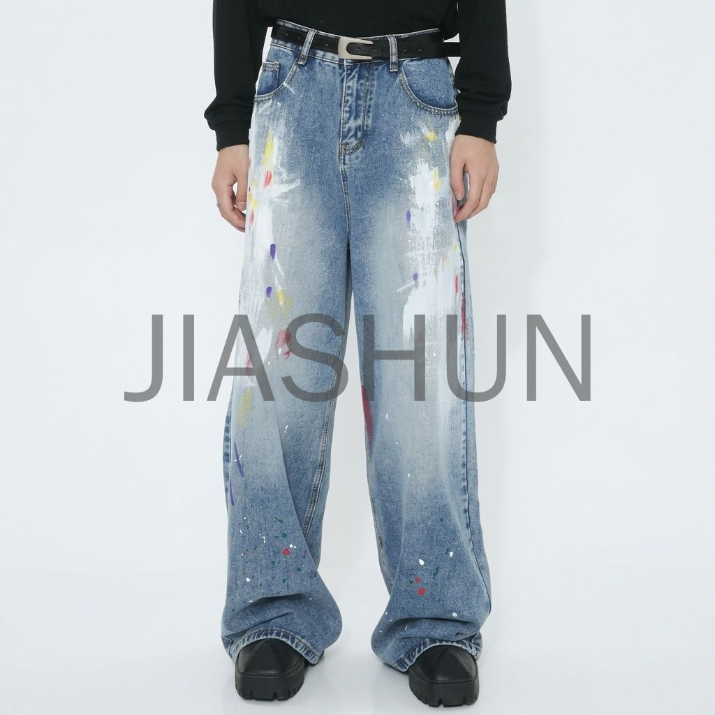 Wide Leg Paint Splatter Jeans