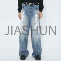 Wide Leg Paint Splatter Jeans