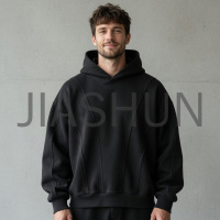 V Stitch Seam Oversized Hoodie